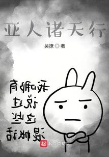 蜜丝佛陀蜡笔唇膏