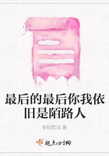 梦见菩萨和佛