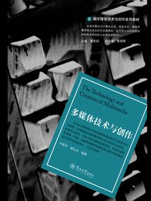 佛教语录精选