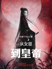情侣寺庙半年