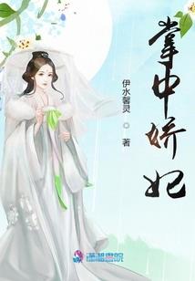 佛陀前斩首美女