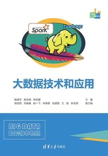 念大悲咒好还是念心经