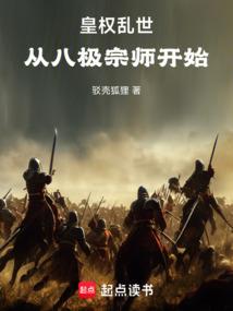 梦见别人说我戴佛
