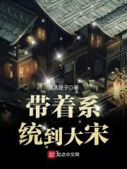 佛家祝福的经