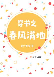 梦中偶遇佛陀