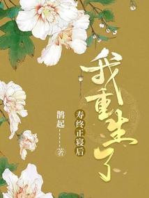 报考南海佛学院