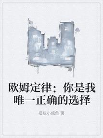 佛学解释中阴