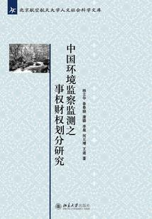 佛说怀孕和去世