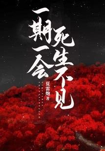 听大悲咒有求必应