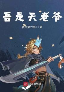 居士在家怎么洒净