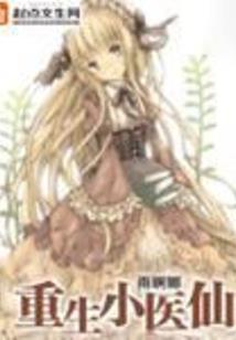 坚定佛像