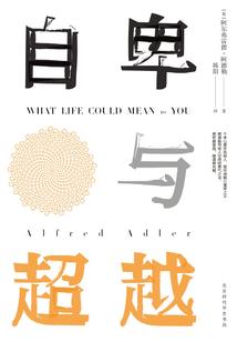 佛教戒酒经文