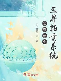 佛陀果是什么水果图片