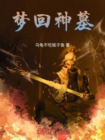 重庆妹妹出家