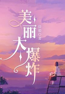 古代打坐修真视频