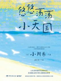 玉雕佛像资料介绍