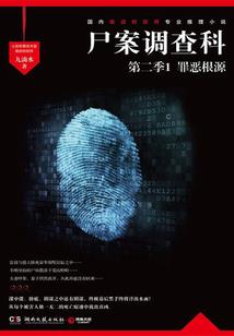五台山菩萨的特点和来历