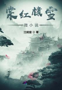 断欲学佛