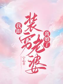 睡眠障碍因果图