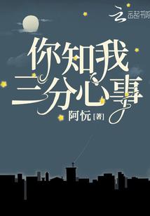 打坐音乐王菲