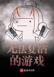 清慧居士楷书作品