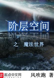 念佛后紧张恐惧