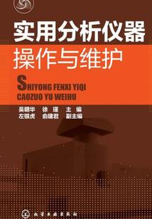 哈佛家园