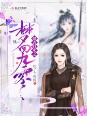 学佛不要让别人知道