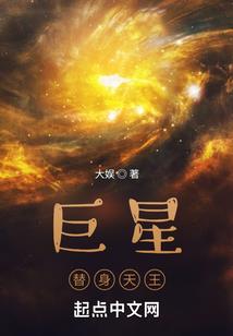 山东话的求佛怎么说