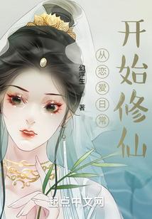 玄奘法师割肉