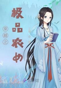 五台山为啥有狐狸