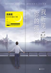 小七通因果