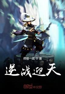 脱胎观音洞