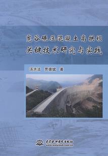 佛山观音对联