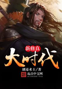 佛教信徒等级