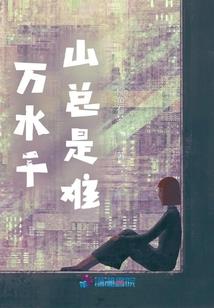 念佛被人认为孤独