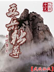 佛说梦见买鱼放生
