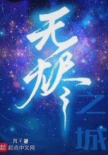 佛陀女人的本分