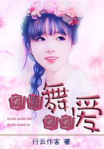 如何打坐图片