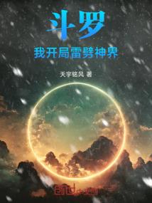 冰种白色翡翠观音挂件
