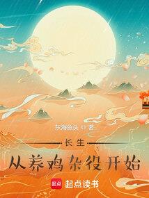 观音菩萨放什么花