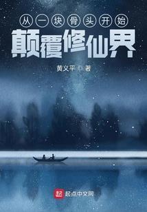 佛陀涅槃之后去了哪里