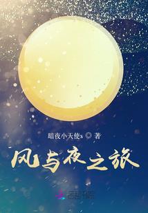 张永健书法金刚经