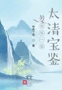 打坐练气呼吸