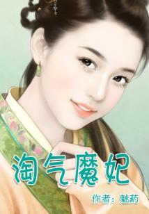 盘灵古域功德