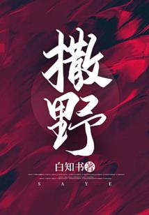 与文成公主相关的寺庙有