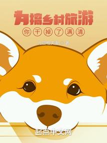佛陀说人来自哪里