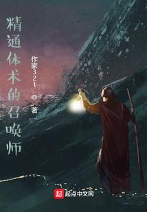 水下打坐教程图解大全