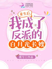 辽宁出发去五台山