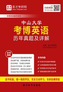 供养泰国迷你佛像的功德